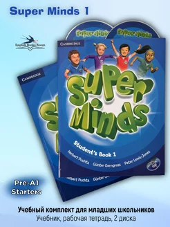 Комплект SUPER MINDS 1 Student's Book+Workbook+2CDs