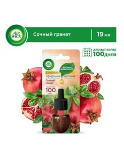 Сменный флакон для диффузора Аирвик Сочный Гранат, 19 мл