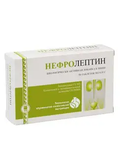 @0712 Нефролептин Арго мочегонное для почек, 50 таб