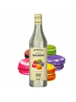 Сироп Macaron Миндальное печенье стекло, 0.75л