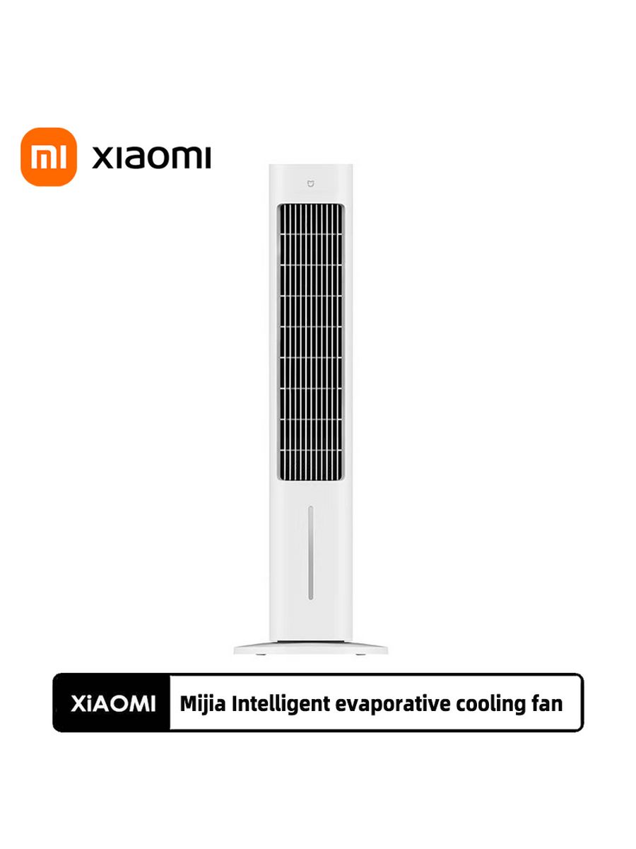 Колонный вентилятор xiaomi mijia. Колонный вентилятор Xiaomi. Колонный вентилятор Сяоми.