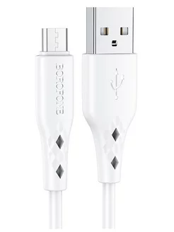 Кабель USB - MicroUSB BX48