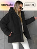 Куртка весенняя оверсайз с капюшоном короткая зимняя бренд DeaVia продавец Продавец № 558936