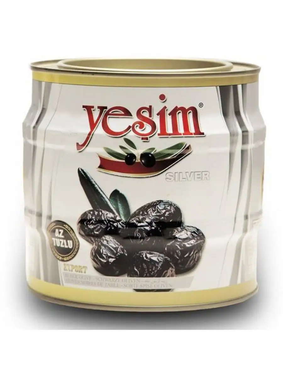 1800 грамм. Вяленые маслины. Вяленые маслины 1% соли Турция alan zeytinleri. Маслины вяленые купить в Москве из Турции.
