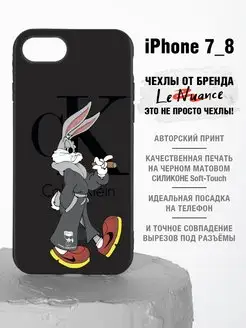 Чехол на iPhone 7, iPhone 8 с принтом