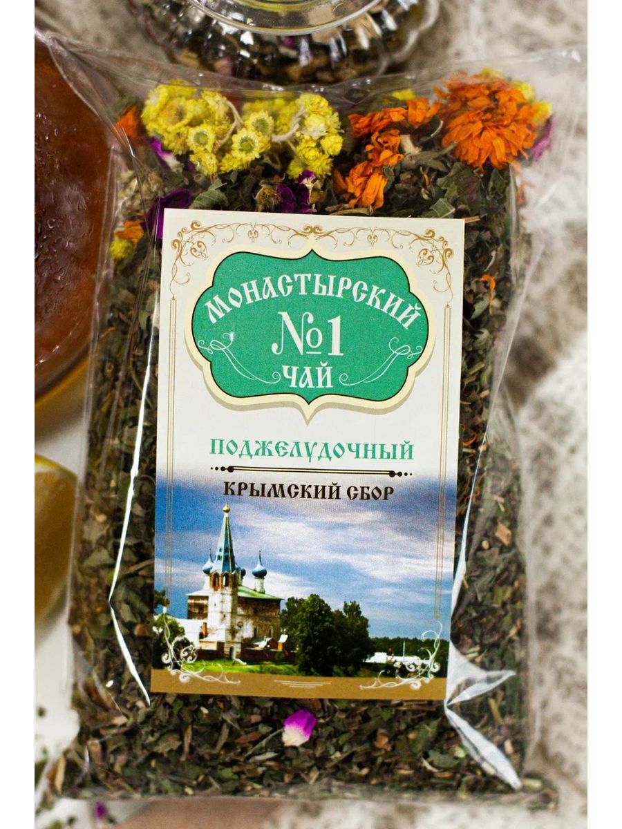 Монастырский чай. Чай монастырский №1 поджелудочный, . (Крымский сбор). Крымский монастырский чай поджелудочный 100г. Фиточай Крымский монастырский 