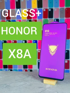 HONOR X8A защитное стекло