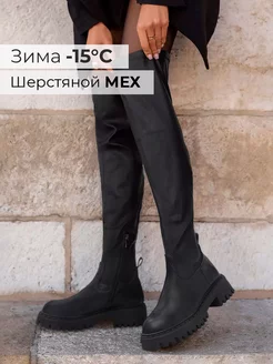 Утепленные ботфорты на платформе с каблуком классические