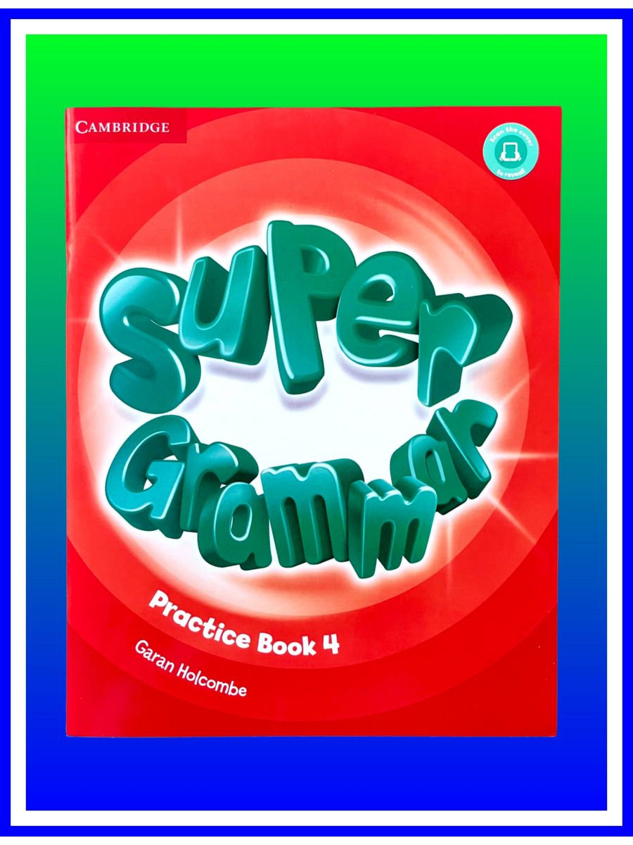 Super grammar book