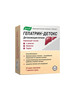 Гепатрин-детокс напиток 9 гр. саше 10 шт бренд ЭВАЛАР продавец Продавец № 482191