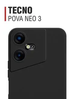 Силиконовый чехол для Tecno Pova Neo 3