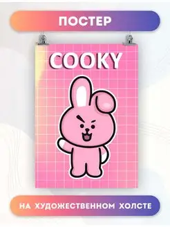 Постер на стену к-поп BT21 Cooky Куки (4) 30х40 см