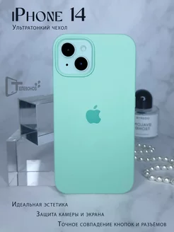 Чехол на iPhone 14 силиконовый