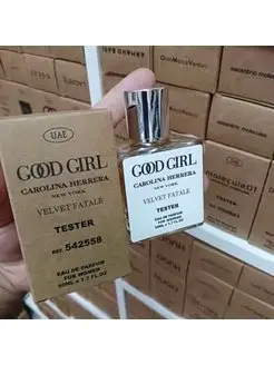 Тестер CAROLINA HERRERA GOOD GIRL 50 мл