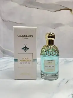 GUERLAIN AQUA ALLEGORIA COCONUT FIZZ 75мл