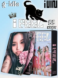 K-pop карточки (G)I-DLE I Feel Queen card, Джи айдл 55 карт