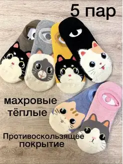 подследники