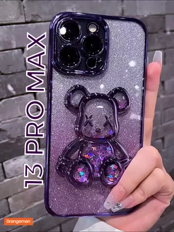 Чехол на iphone 13 pro max с Мишкой Bearbrick c блеском