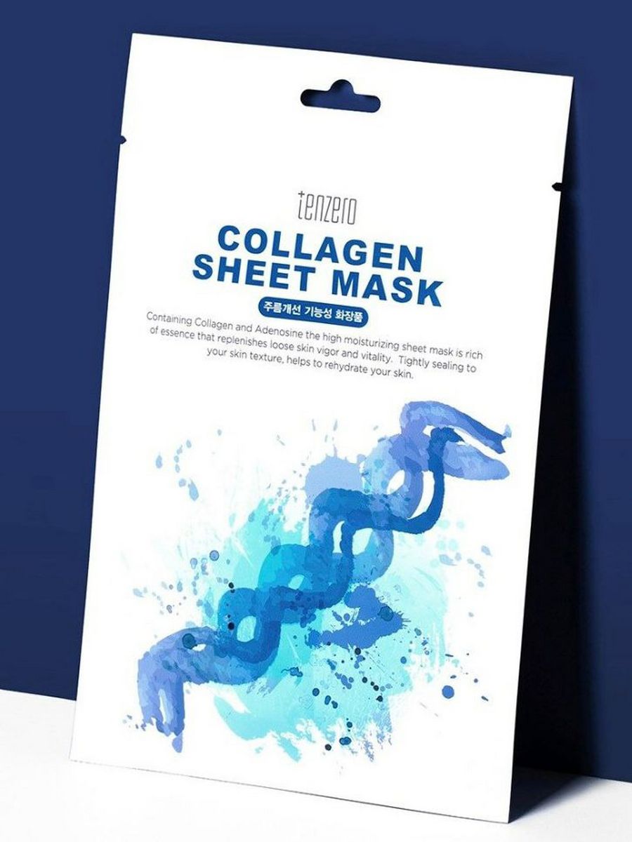 Tenzero sheet mask