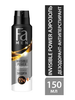 Fa Антиперспирант спрей Men Invisible Power 150 мл