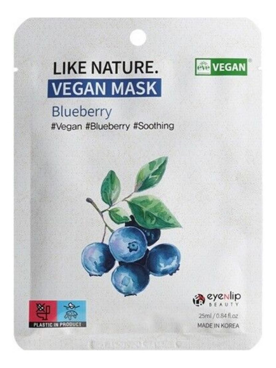 Vegan mask