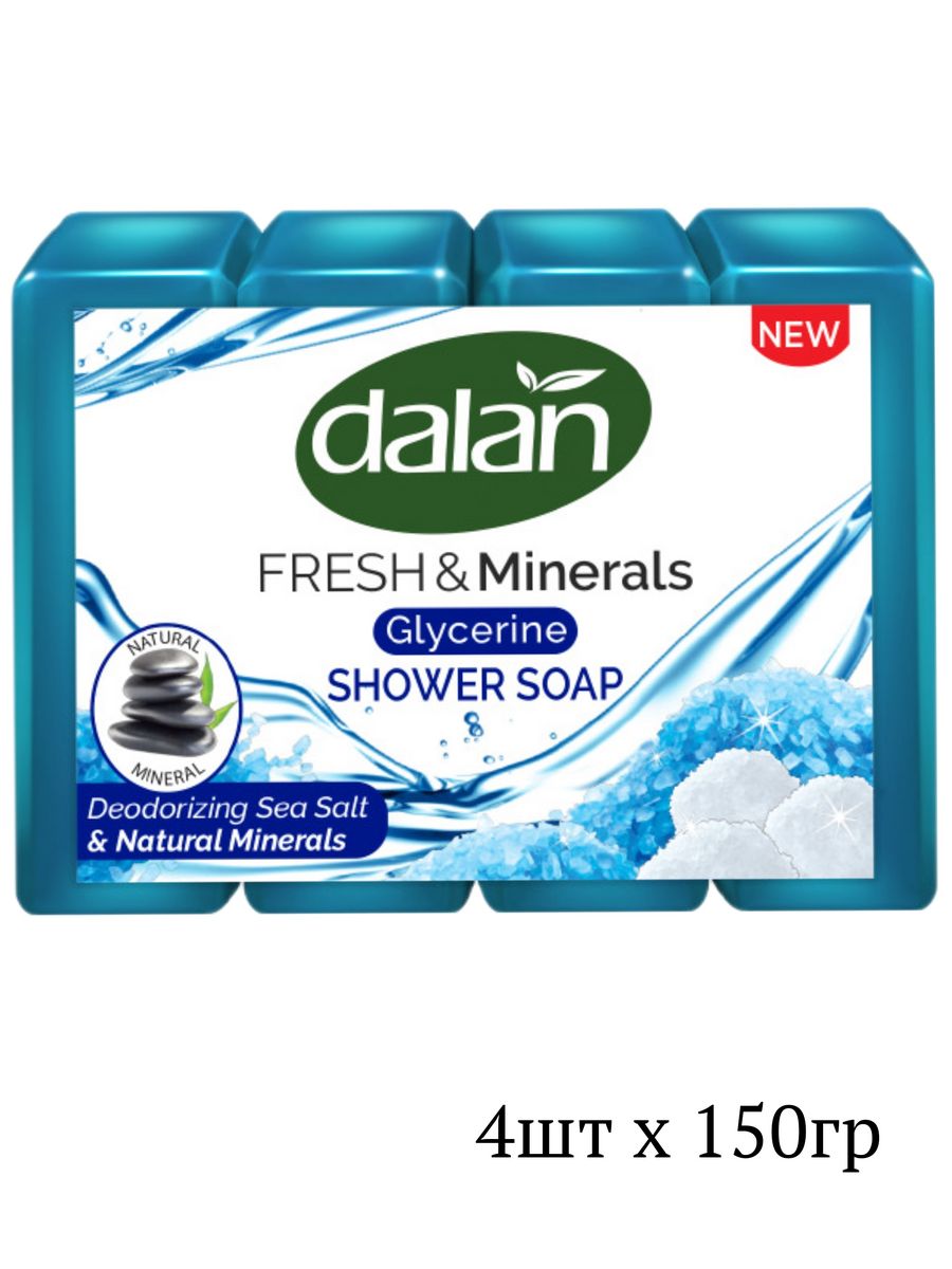 Мыло далан. Мыло для душа Dalan Fresh & Minerals. Далан мыло Fresh & Minerals мыло для душа виноградные косточки 150г. Турецкое мыло Dalan. Fresh & Minerals морская соль и минералы, 150 г.