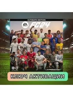 EA SPORTS FC 24 Ultimate Edition