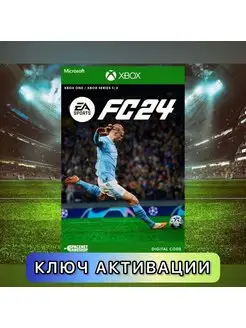 EA SPORTS FC 24 Standard Edition