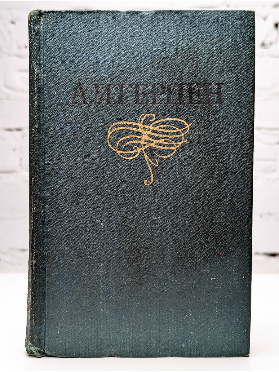 Книги 1975 года