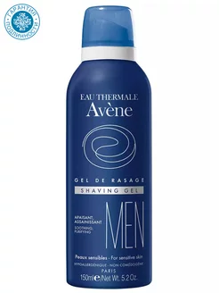 Гель для бритья для мужчин For men, 150 мл