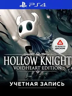 Игра Hollow Knight Voidheart PS4