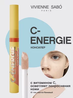 Консилер С-energie, тон 01