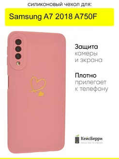 Чехол для Samsung Galaxy A7 2018 A750F, серия Picture