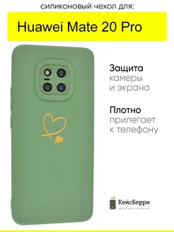 Чехол для Huawei Mate 20 Pro, серия Picture