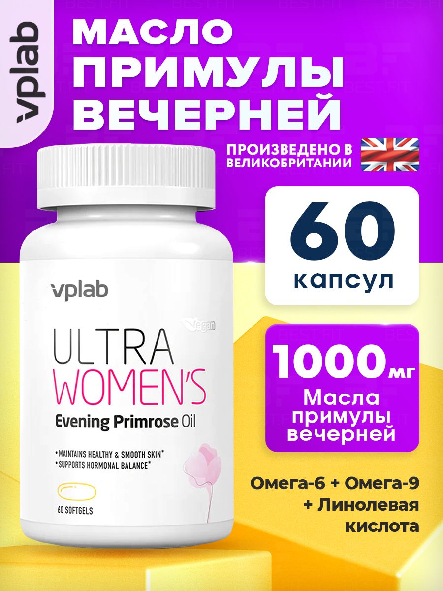 Vplab ultra women s hair skin nails