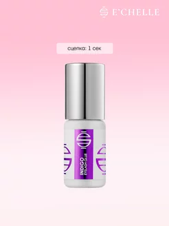 Клей для наращивания ресниц Indigo 4 ml