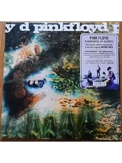 Pink Floyd - A Saucerful Of Secrets (Mono)