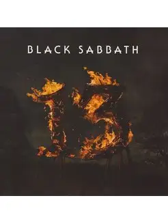 Black Sabbath - 13