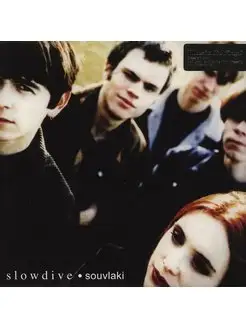 Slowdive - Souvlaki