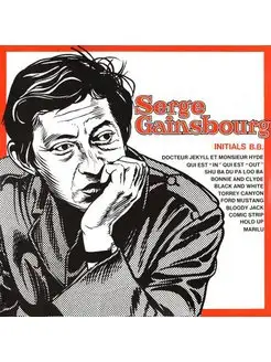 SERGE GAINSBOURG - INITIALS B.B