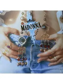 Madonna - Like A Prayer