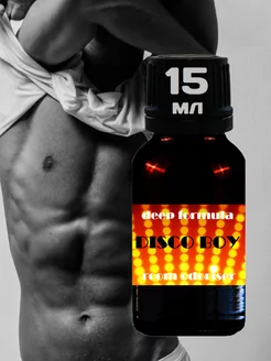 Poppers DISCO BOY Extra Strong 15 мл Нидерланды