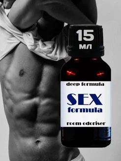 Poppers SEX FORMULA Deep Strong 15мл