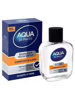 Бальзам после бритья Aqua Di Mare Сomfort & Сare 100мл