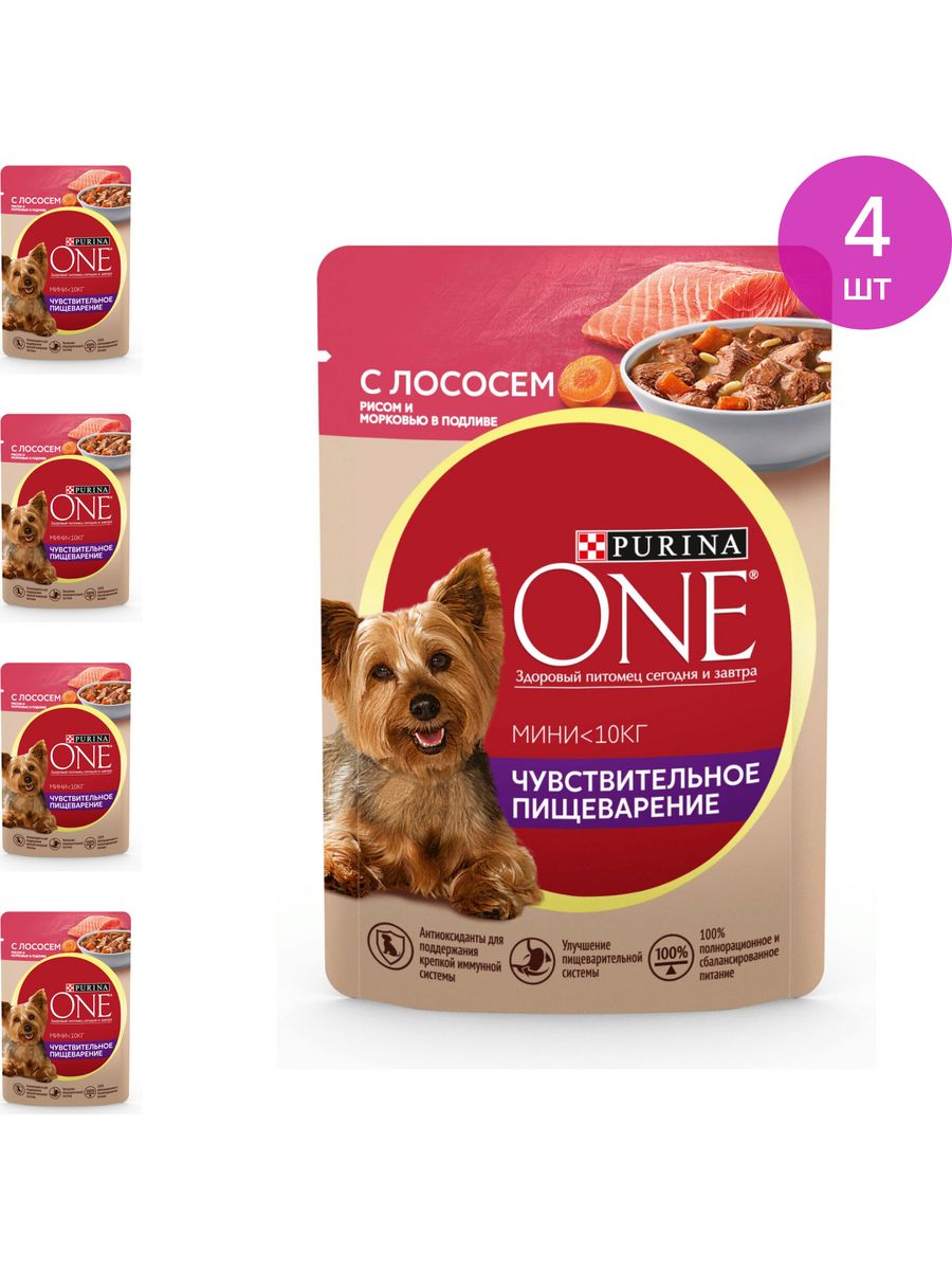 Purina one мини для собак