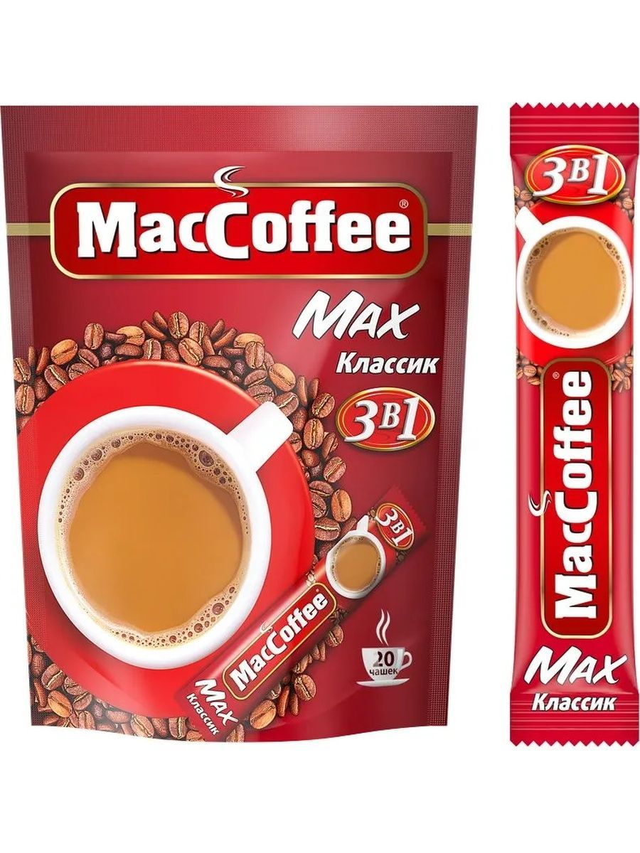 Мак кофе 3в1. Кофе Маккофе 3в1 20г. MACCOFFEE кофе 3в1 20 гр. Маккофе 3 в 1. MACCOFFEE Max Классик 3 в 1.