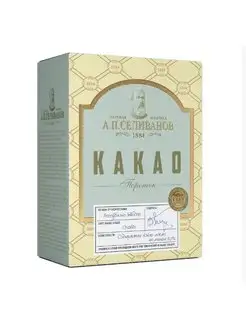 Какао порошок 100 г