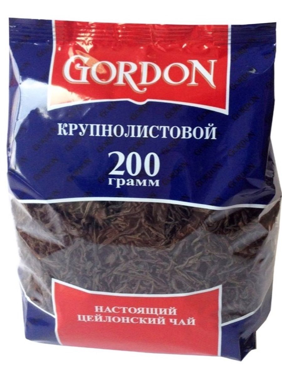 200 г. Чай Гордон крупнолистовой. Чай Гордон 100г кр/лист. Gordon чай Gordon 250 гр.. Чай Гордон черный 25пак*2г.