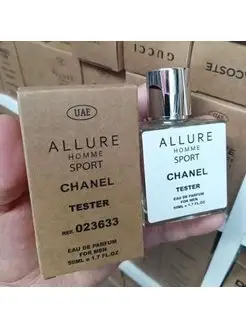 Тестер Chanel Allure Homme Sport 50мл