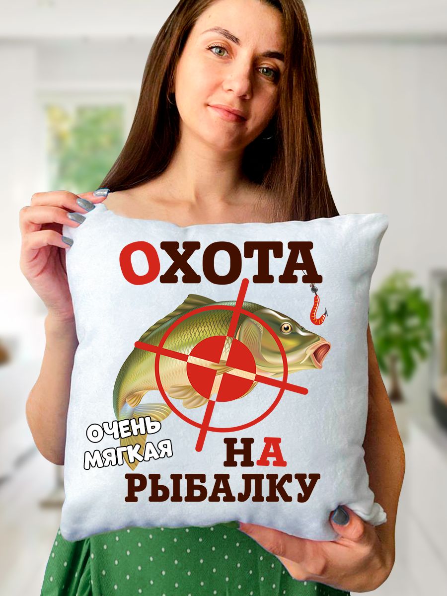 Заходи отзывы